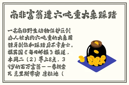 草莓看视频在线观看免费